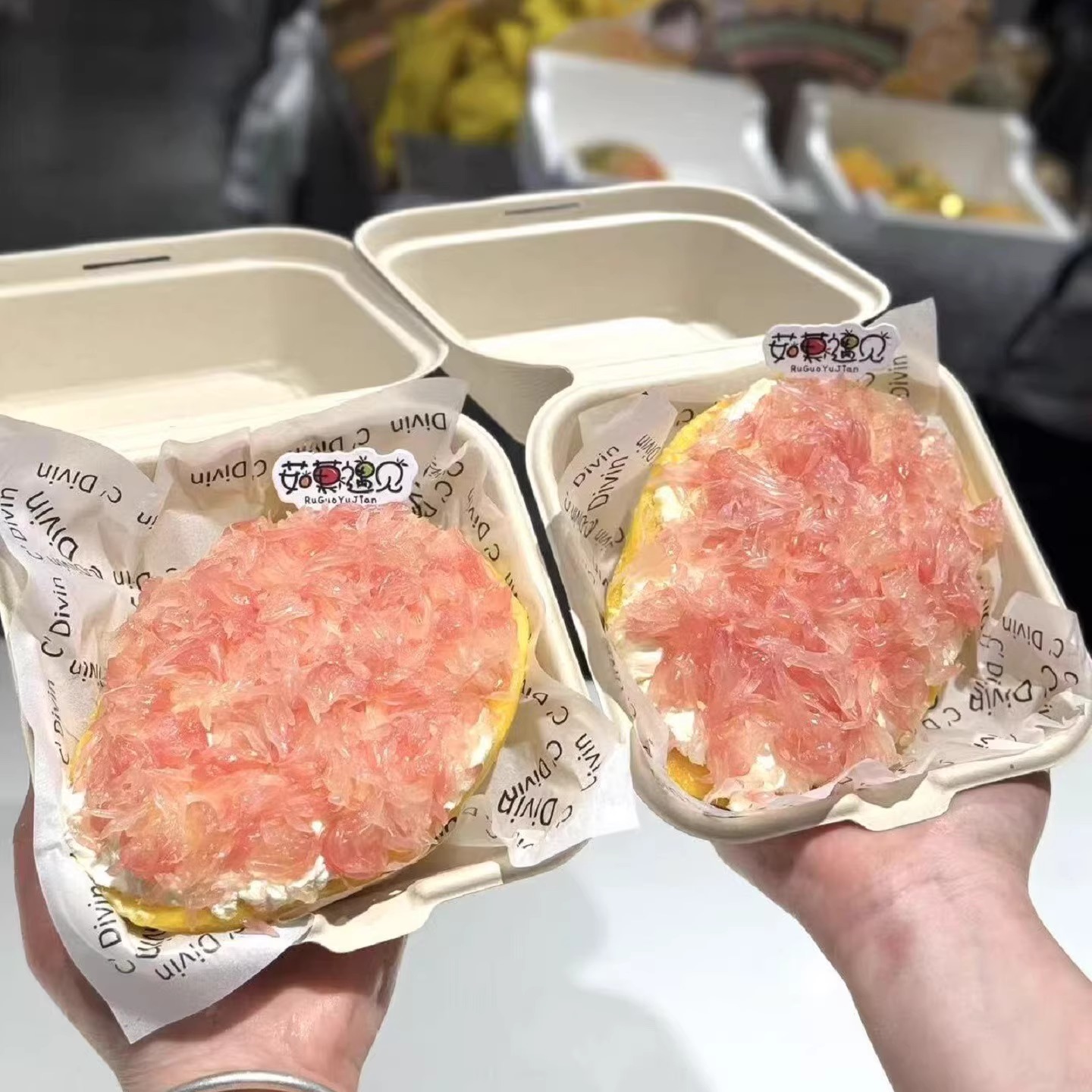 柚子芒果酸奶水果夹打包盒一次性提拉米苏甜品固体杨枝甘露包装盒