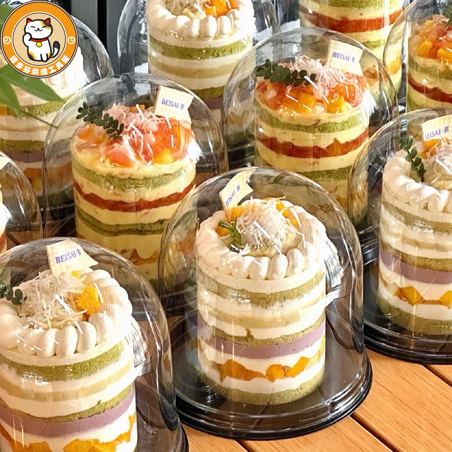 4寸四寸千层慕斯蛋糕包装盒一次性雪山面包烘焙甜品打包盒子圆形