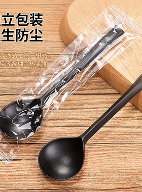 PP硬勺独立包装一次性勺子黑色金龟勺加厚外卖冰粉甜品勺100支