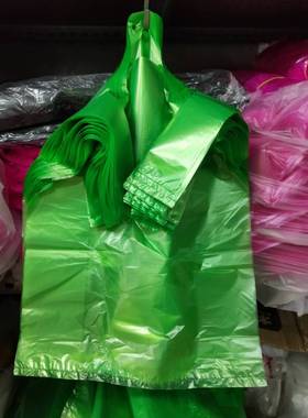 28x48绿色塑料袋大号卖菜背心手提袋小号没有味道的袋子购物100张