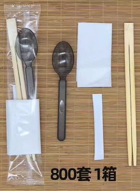 厚四件套筷子800套硬勺美式一次性筷子勺子独立包装pp外卖餐具包
