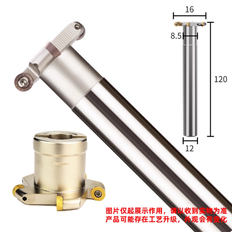 TMR圆鼻T型刀 R10 圆弧槽T型槽铣刀杆 三面刃铣刀盘 125/160/200