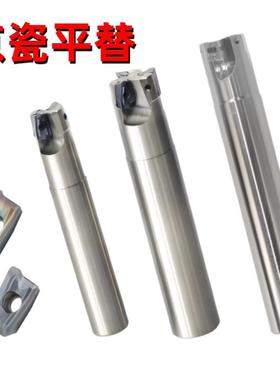 BDMT 京瓷款铣刀杆铣刀盘 MEC11 C16/C20/C25 14 16 17 20 21 23