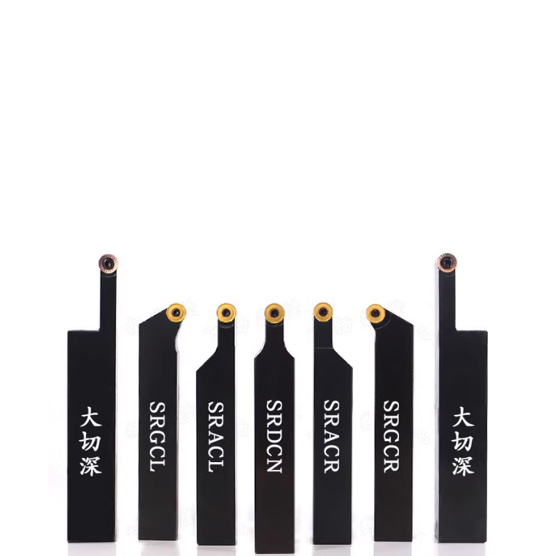 R4圆弧大切深加长加深形刀杆 SRDPN/SRAPR/SRAPL