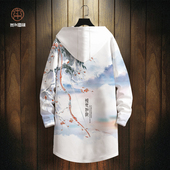 大衣中国风加肥外套 加厚大码 古风风衣男连帽休闲中长款 上衣秋冬季