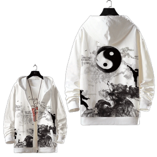 拉链卫衣外套男士中国风太极八卦图案外套春秋季加绒加厚休闲上衣