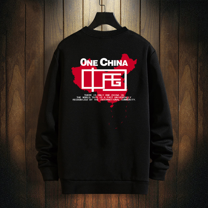 无帽卫衣男中国地图印花爱国长袖T恤春秋加绒订制圆领工作服外套