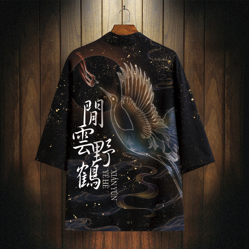 国潮中国风道袍男古风外套印花衬衫夏季防晒日式和服衣服披风大码