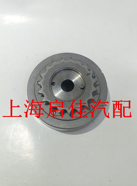 奥迪A6L A4L C62.0T凸轮轴链轮涨紧器张紧器调节器正时齿轮执行器