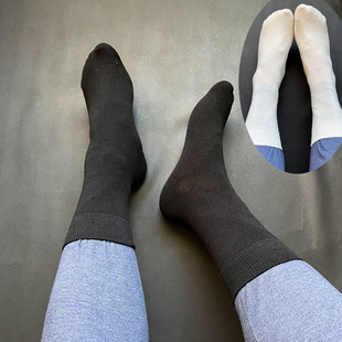 澳洲美丽奴羊毛袜常规厚四季穿透气防臭商务休闲男女童无骨脚尖袜