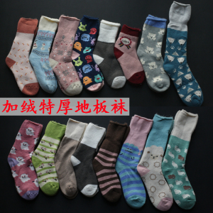 外贸原单家居袜地板袜加绒加厚保暖毛巾睡眠成人女地板袜套卡通