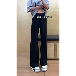 子cleanfit显腿长直筒微喇裤 黑色微喇西裤 垂感阔腿裤 美式 男夏薄款