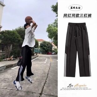 传奇商行裤子夏季篮球裤宽松直筒休闲长裤三条杠条纹运动卫裤男生