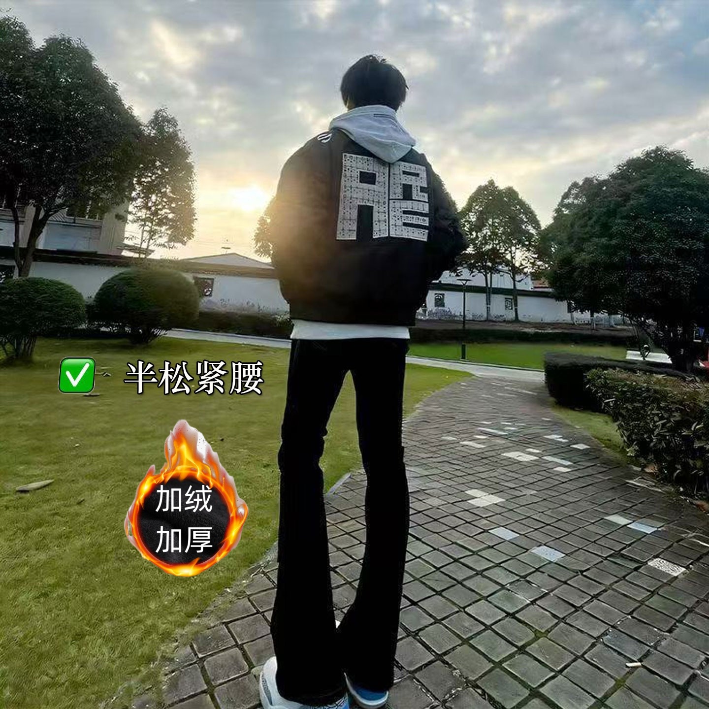 美式高街黑色加绒微喇牛仔裤男女款修身直筒休闲cleanfit男生长裤