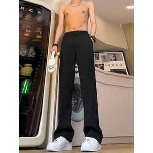 黑色微喇西裤男垂坠感高级感冰丝薄款弯刀裤子男款夏季休闲西装裤