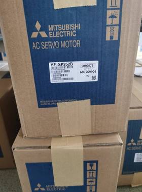 原装正品三菱伺服马达 HC-RP203B HC-RP203 现货功能包好品质现货