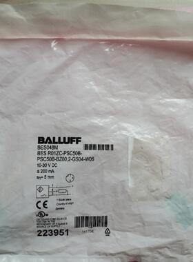 正品原装全新正品巴鲁夫 BES048M BES R01ZC-PSC50B-BZ00,2-GS04-