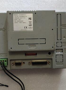 正品原装屏通电24V的 PWS6600S-S 一台重量1·6斤 在25-4品质保证