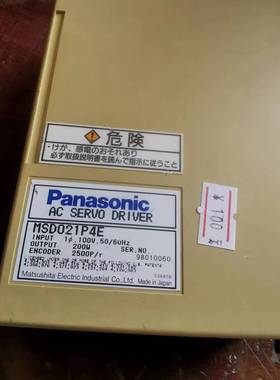 原装正品伺服驱动器 MSD021P4E 200W 现货功能包好品质现货