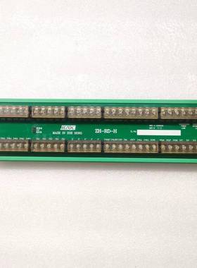 原装正品HZQC ZH-RD-H现货功能包好品质现货