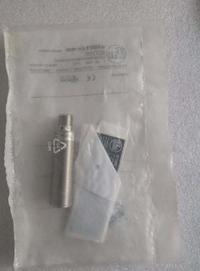 正品原装全新正品IFM易福门 IGT205 IGKC008BASKG/M/V4A/US104DRS