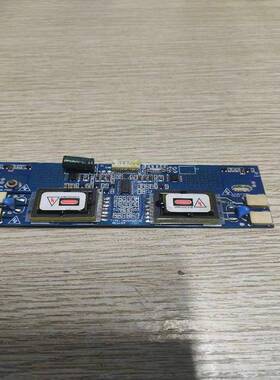 正品原装液晶屏显示屏板TSD0407-01高压条品质现货 功能包好