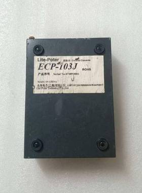原装正品Lite-Puter ECP-103J 现货功能包好品质现货