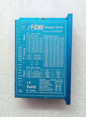 原装正品HDB 汉德保两相步进驱动器 ASD545R现货功能包好品质现货