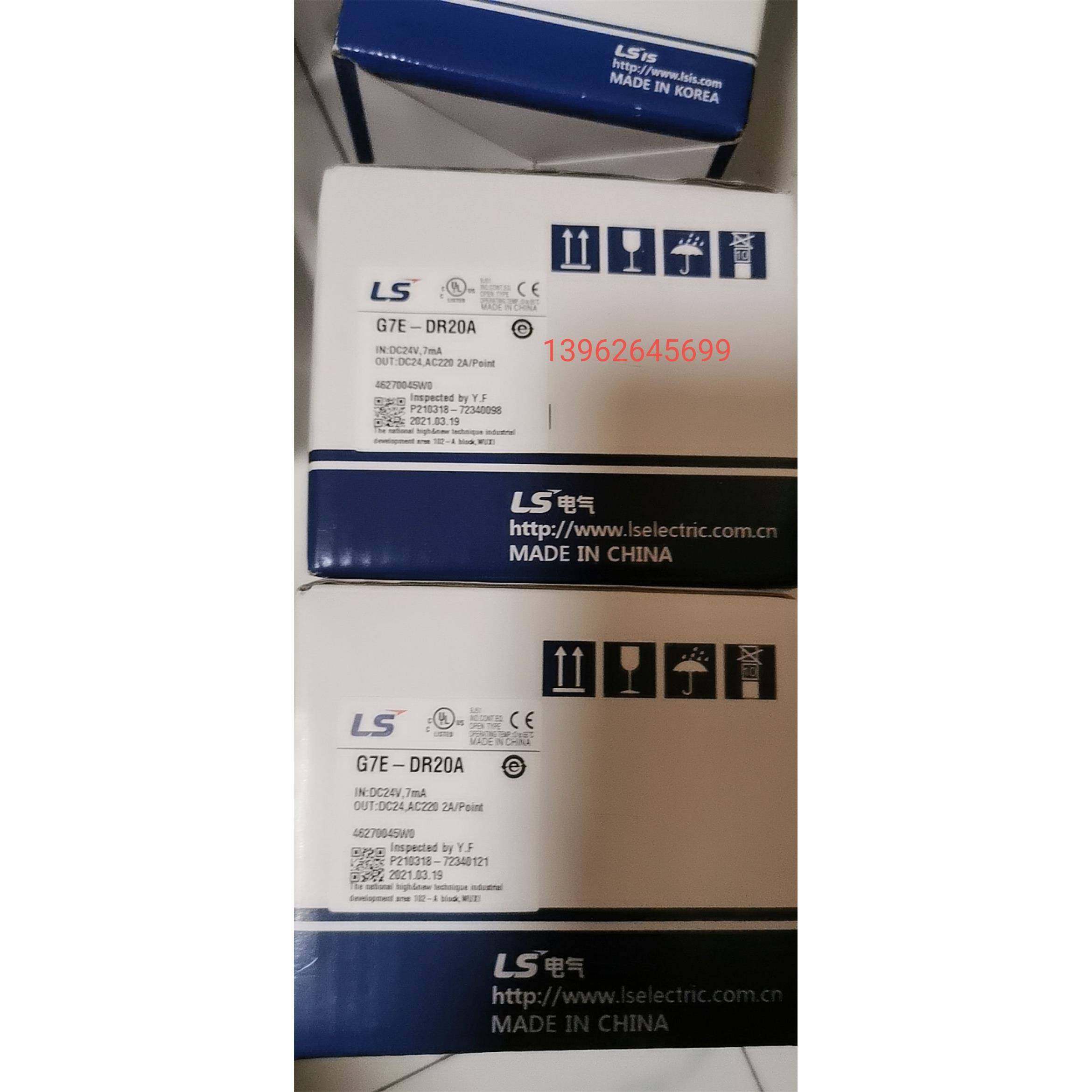 原装正品韩国 G6Q-RY2A 输出模块LS产电 k200s系列PLC全新正品现