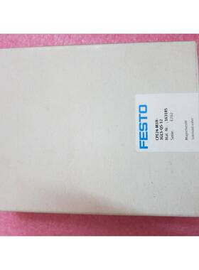 正品原装全新正品FESTO费斯托 CPE24-M1H-3GLS-QS-12 163185 品质