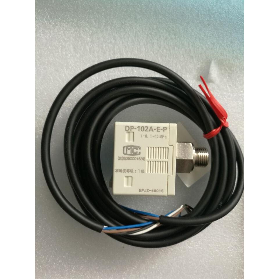 原装正品全新正品 压力开 关 DP-102A-E-P 现货功能包好品质现货