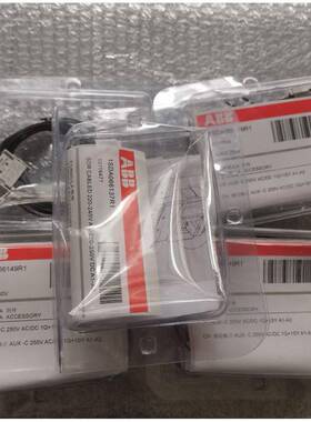 正品原装全新正品 ABB AUX-C 250V 1SDA066149R1 品质现货功能包