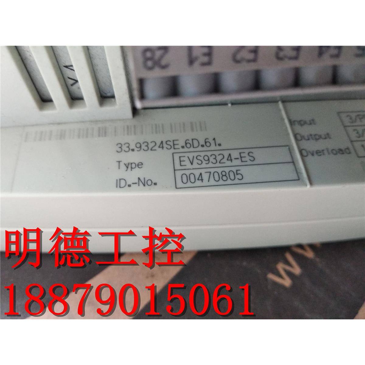 原装正品伦茨变频器/伺服控制器EVS9324-ES 3KW 380V EVS9324-EP