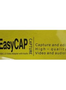 正品原装全新正品 EasyCAP USB2.0 有8个 在6-6左品质保证现货功