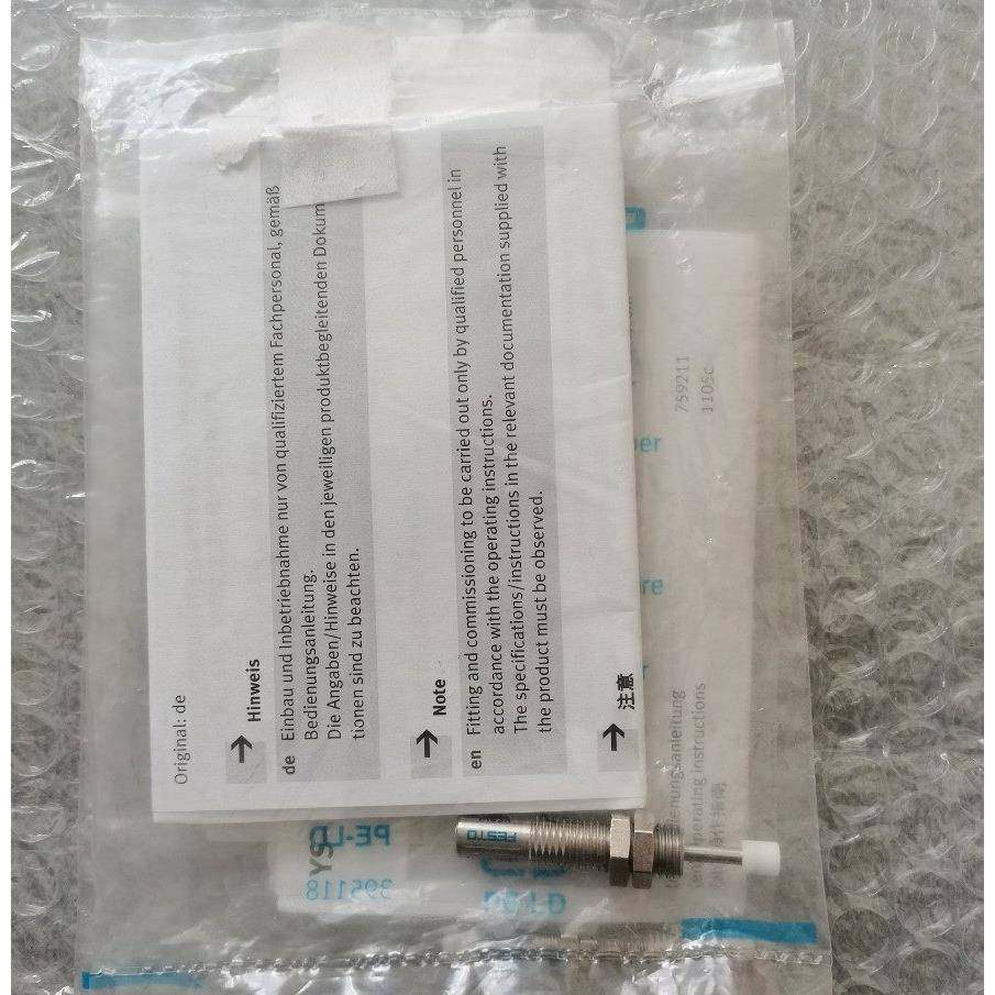 正品原装全新正品费斯托 YSRW-5-8 191192 品质现货功能包好,电子元器件市场,其它元器件,淘宝优惠券,粉丝福利购,淘宝优惠卷