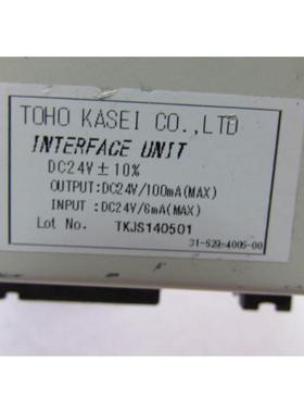 原装正品INTERACE UNIT [ TKJS140501 ]一台重量1·2斤 3-3现货功