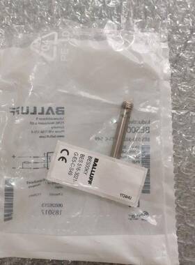 正品原装全新正品巴鲁夫 BES00KY BES 516-3021-G-E5-C-S49 品质