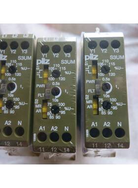 正品原装全新正品皮尔兹Pilz 837305 S3UM 品质现货功能包好