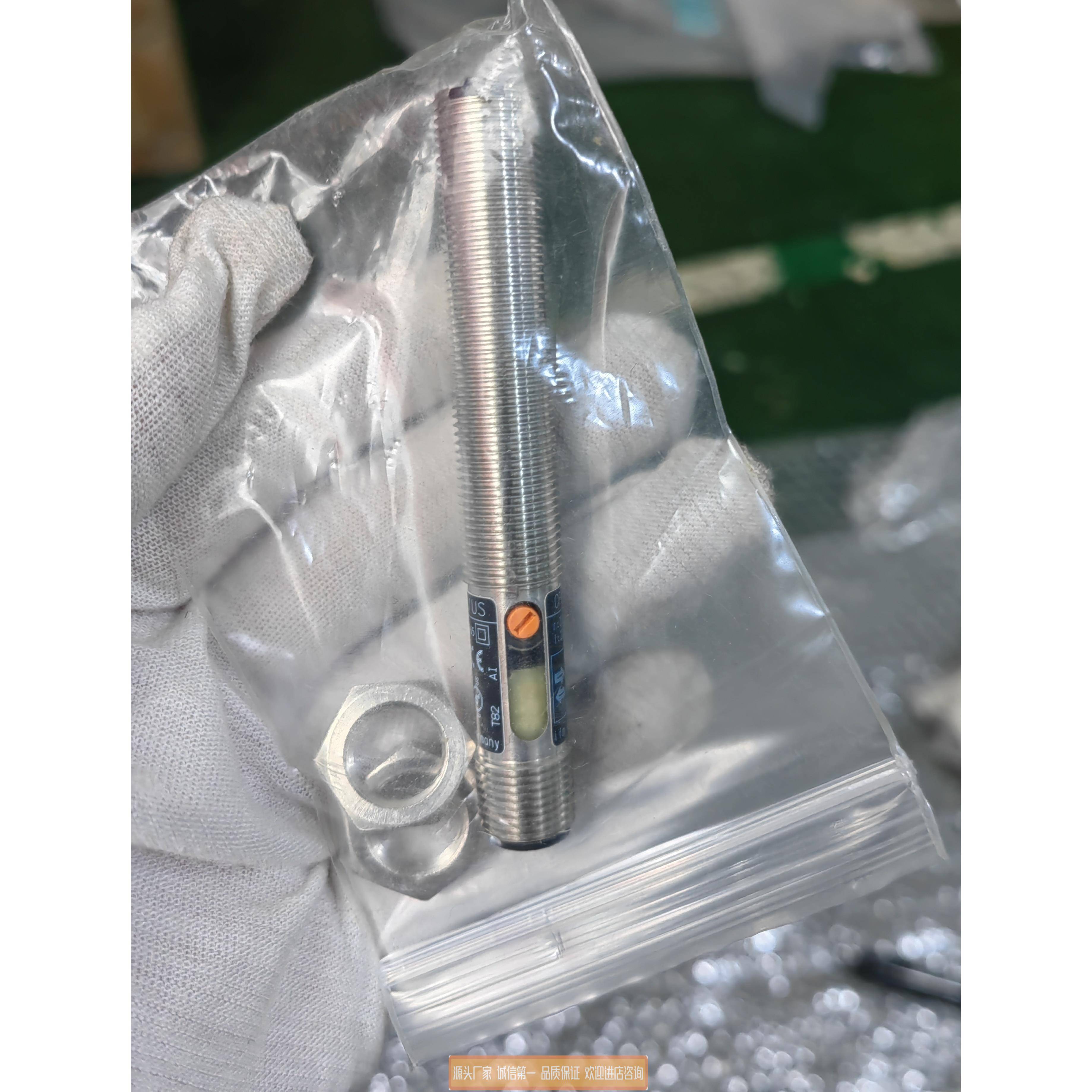 原装正品全新正品无包装易福门 IFM OF5049 图片 功能包好品质现