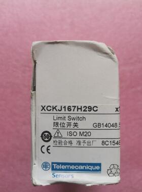 正品原装全新正品施耐德限位开关 XCKJ167H29C (ZCK-J1H29C ZCK-E