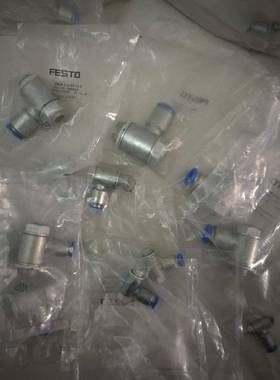 原装正品全新正品FESTO气接头 GRLA-3/8-QS-8-D 193150现货功能包