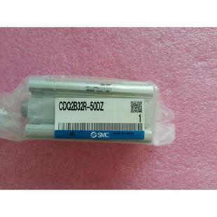 50DZ 正品 CDQ2B32R SMC全新正品 品质现货功能包好 原装