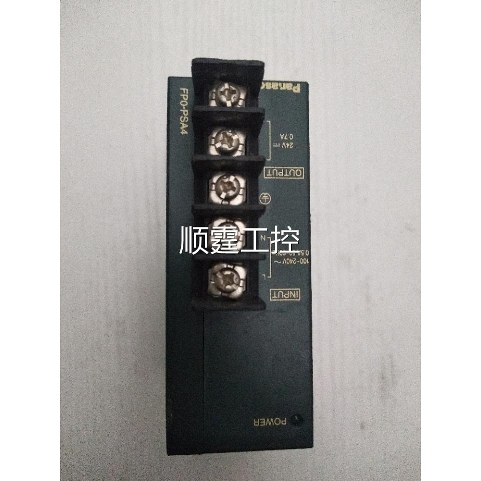 正品原装拆机 FP0-PSA4 功能包好品质现货