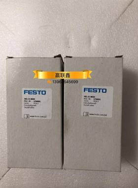 原装正品全新正品FESTO启动阀 HEL-D-MIDI 170691现货功能包好品