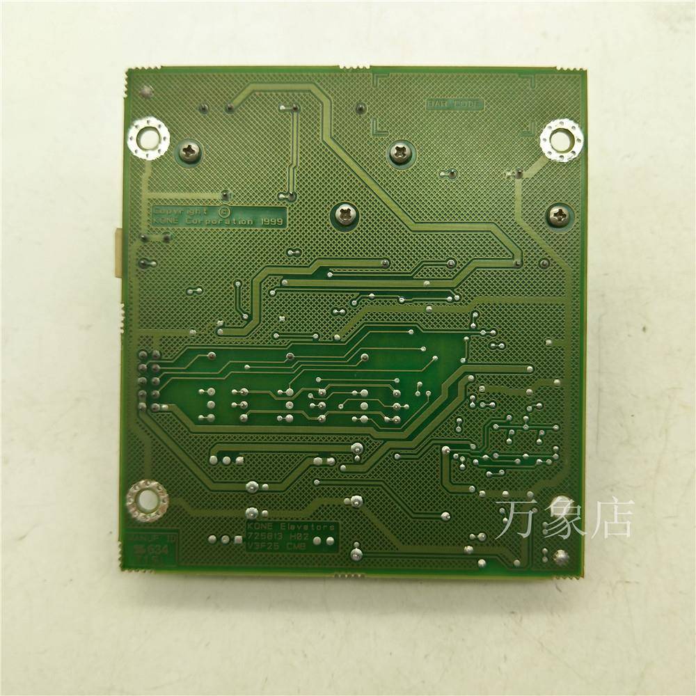 原装正品725813H02 KM725810G01 电梯配件KM870050G01 V3F25S CMB