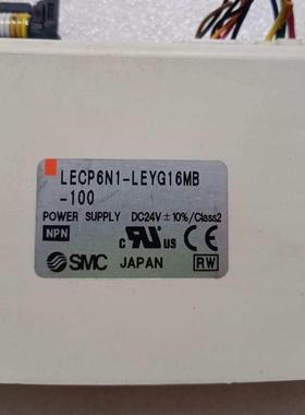 原装正品SMC电动缸驱动器 LECP6N1-LEYG16MB-100现货功能包好品质