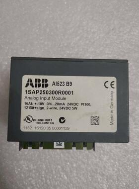 正品原装ABB拆机 AI523 1SPA250300R0001 品质现货功能包好