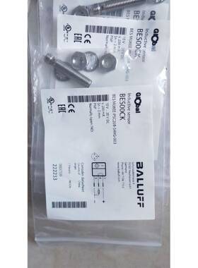 正品原装全新正品巴鲁夫 BES M08EE-PSC20B-S49G-003 BES00CK 品