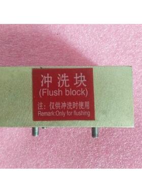 正品原装Rexroth力士乐冲洗块R988063623-CY 737268-100 MD25-CZ3