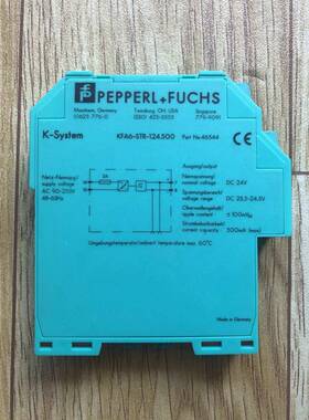 正品原装倍加福继电器KFA6-STR-124.500 拆机 功能品质现货 功能